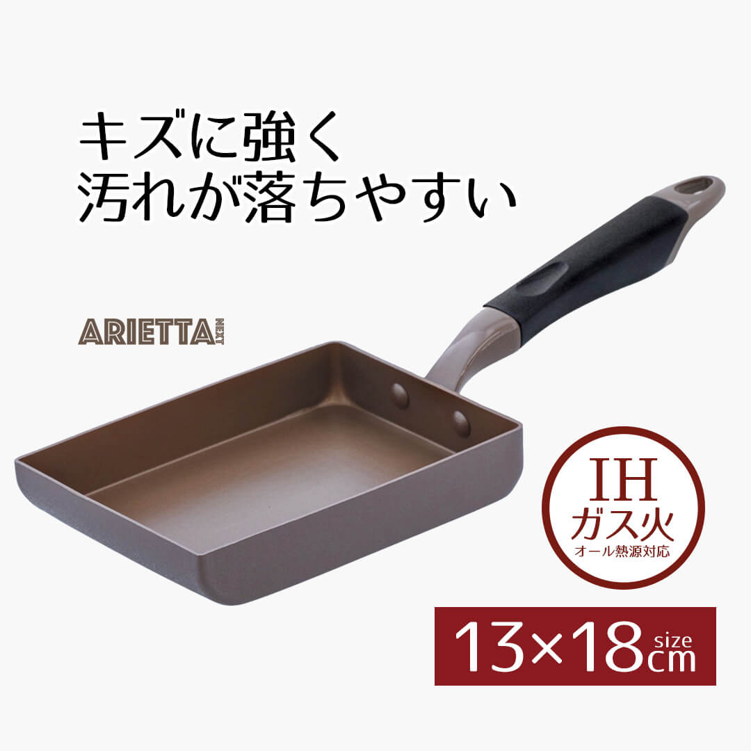 楽天市場】卵焼き器 フライパン 13×18cm IH エッグパン レッド