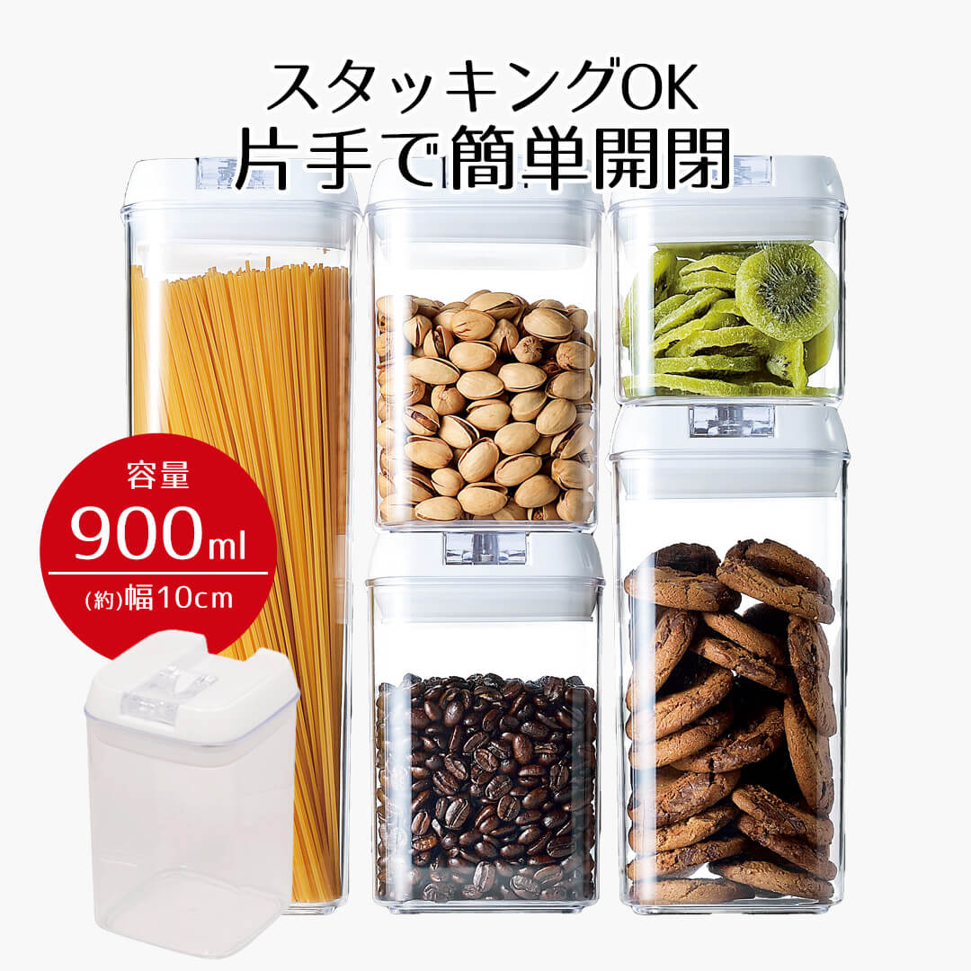 sistema BRILLIANCE☆フードコンテナ14piece 保存容器 sistema BRILLIANCEフードコンテナ14piece 保存容器