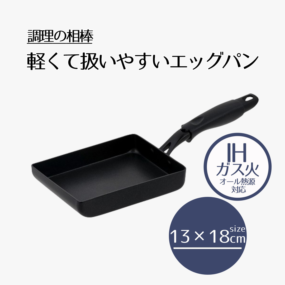 tarakoさん専用家庭用　20㎏ Amazon | 大阪漁具(OGK) 超小継磯玉の柄エフゼロセット 240/枠