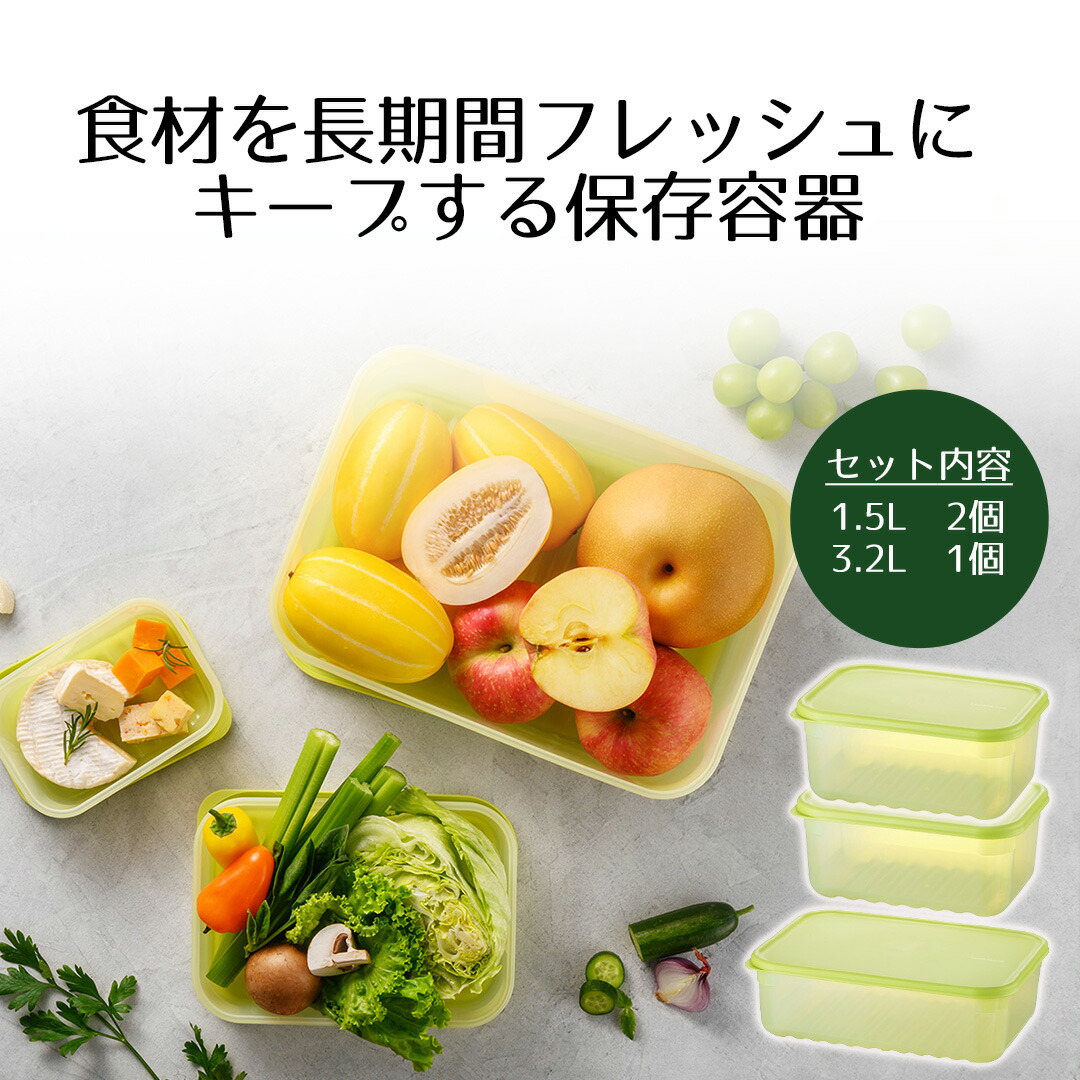 タッパーウェア　クリスタルディッシュ　食品保存容器10個セット タッパーウェアハンディボール1L・600ml.クリスタルディッシュ6