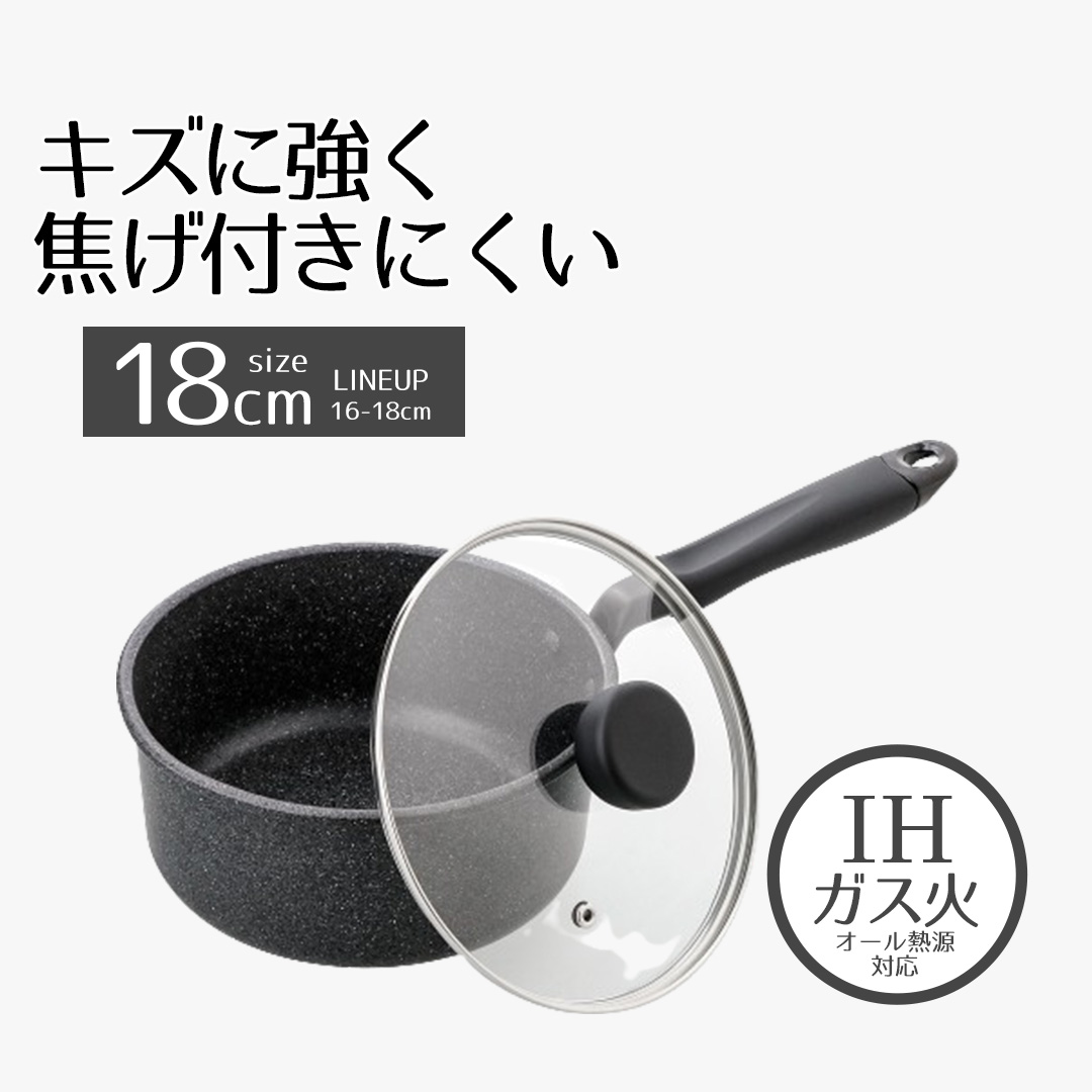 ▼ アリエッタページ△ アリエッタ ネクスト ダイヤモンドコート IHフライパン | ベストコ
