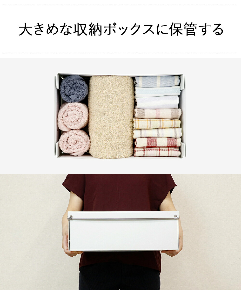誕生日プレゼント 収納ボックス Xlサイズ 押入れ収納 ボックス ストレージボックス 整理箱 折りたたみ ふた付き 衣類 雑誌 小物 整理整頓 収納 収納用品 便利 収納グッズ 整理 組み立て式 大型 蓋付き 押し入れ収納 ケース 洋服 大容量 おしゃれ 折りたたみ式 紙製