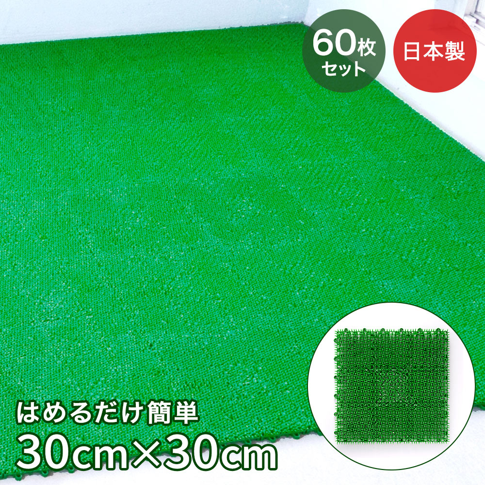 Aladdin (アラジン) 特集
