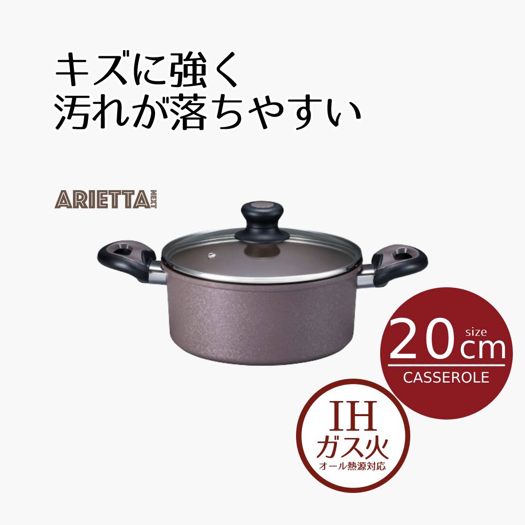 楽天市場】【 ポイント5倍 2/1(日)00:00〜2/1(日)23:59まで 】 鍋 両手