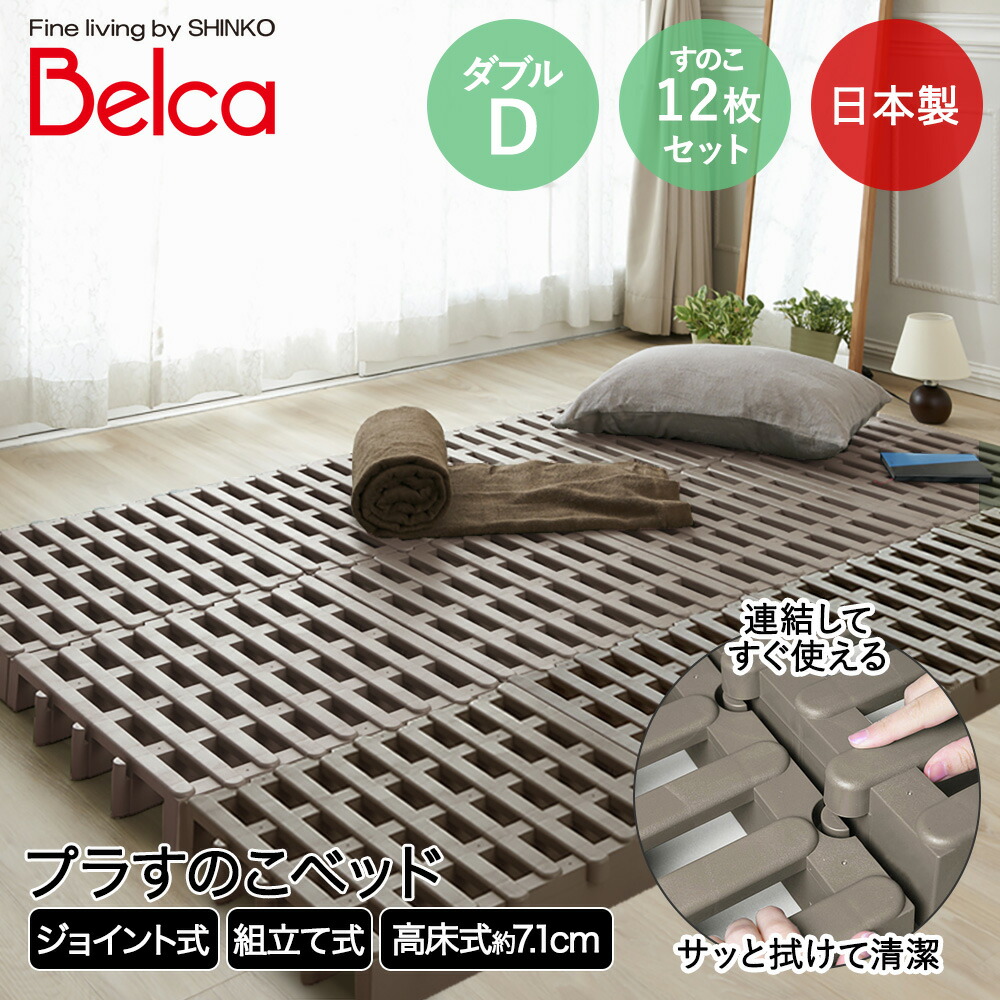 ピクニック