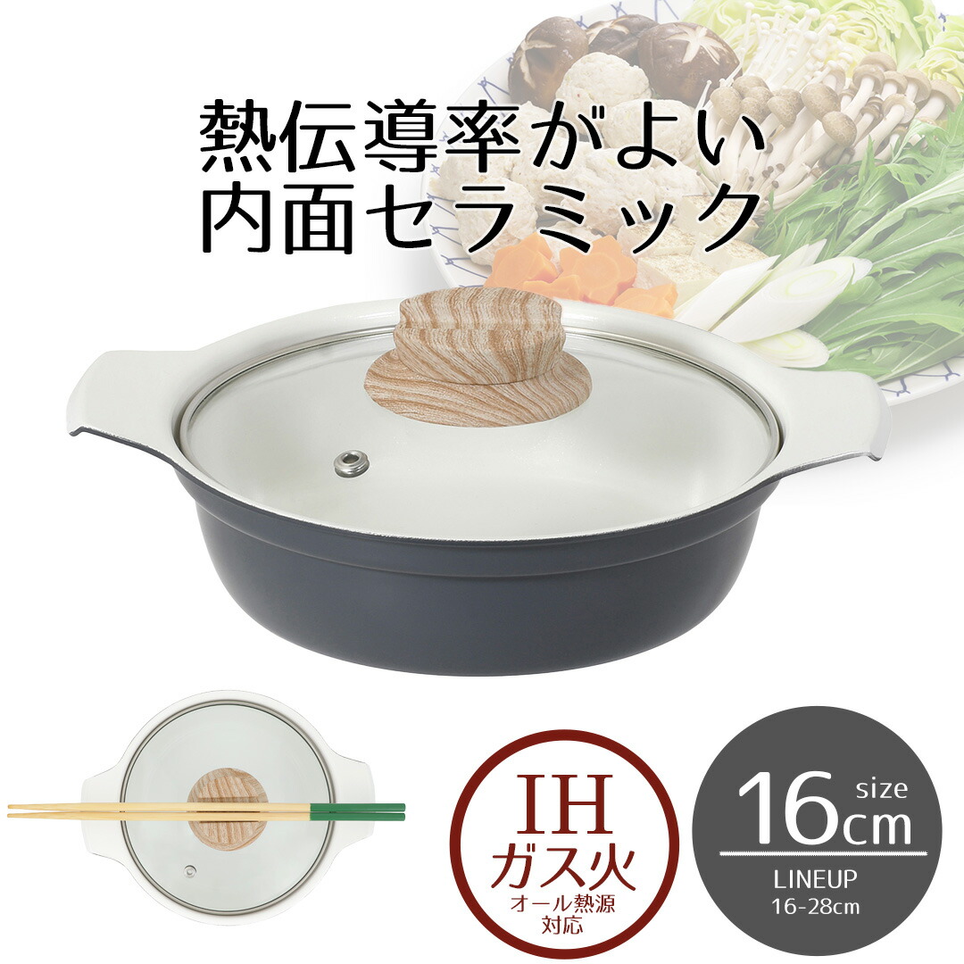 楽天市場】【 ポイント5倍 11/30(日)00:00〜12/1(月)23:59まで 】卓上
