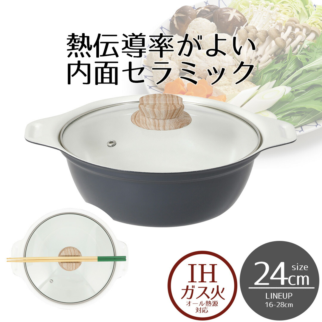 楽天市場】【 ポイント10倍 12/27(土)00:00〜12/29(月)23:59まで