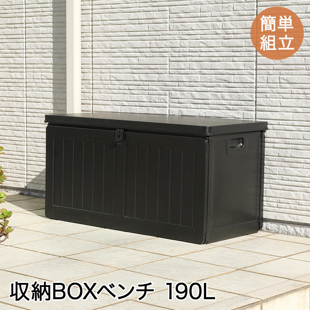 。香※プロフ^ ^→　　ラタン　ラウンド　ブランケット　ボックス　ベンチ 楽天市場】【7/19PM8時〜エントリーでポイント10倍】ボックス