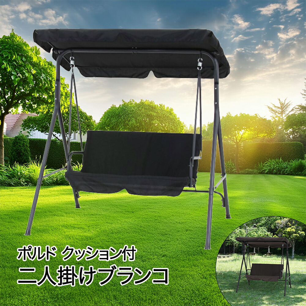 blackdesign 秋竿(ブランコ) outing camp限定 blackdesign 秋竿(ブランコ) outing camp限定