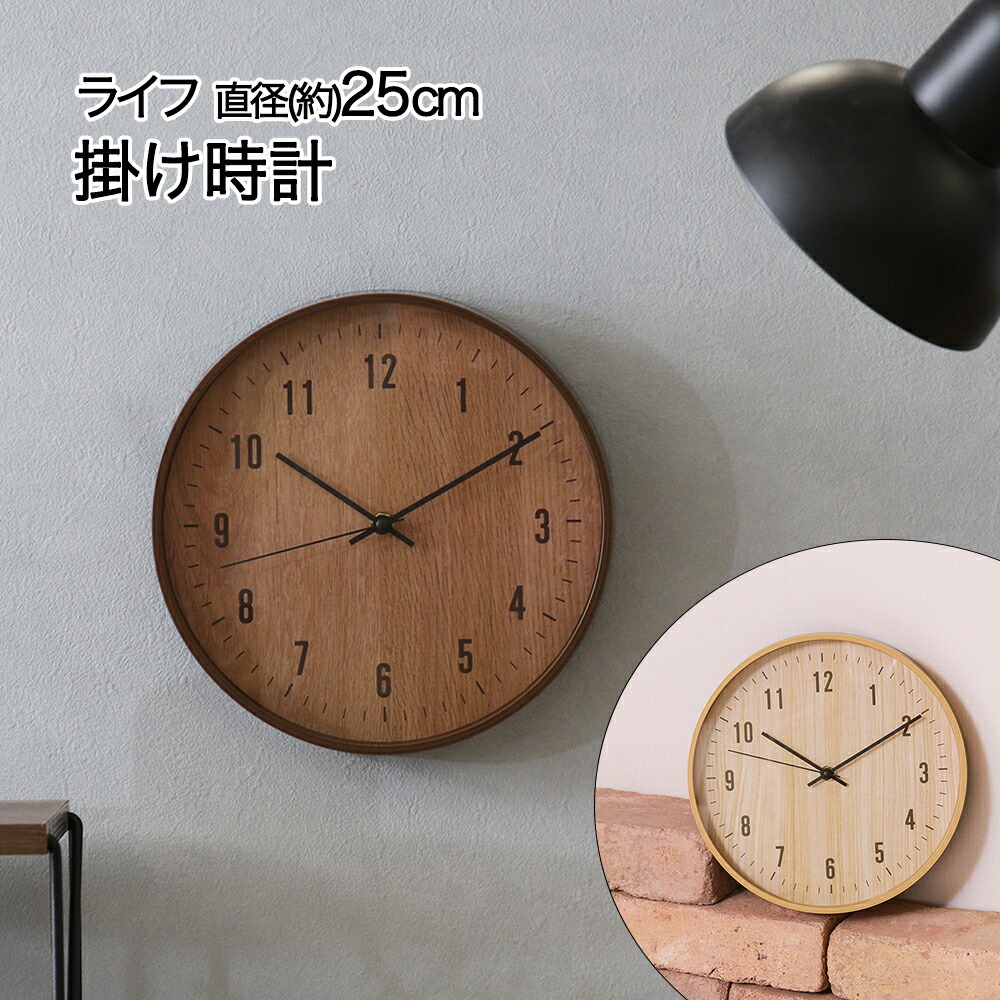 楽天市場】【 エントリーでポイント最大14倍 12/6(土)00:00〜12/9(火