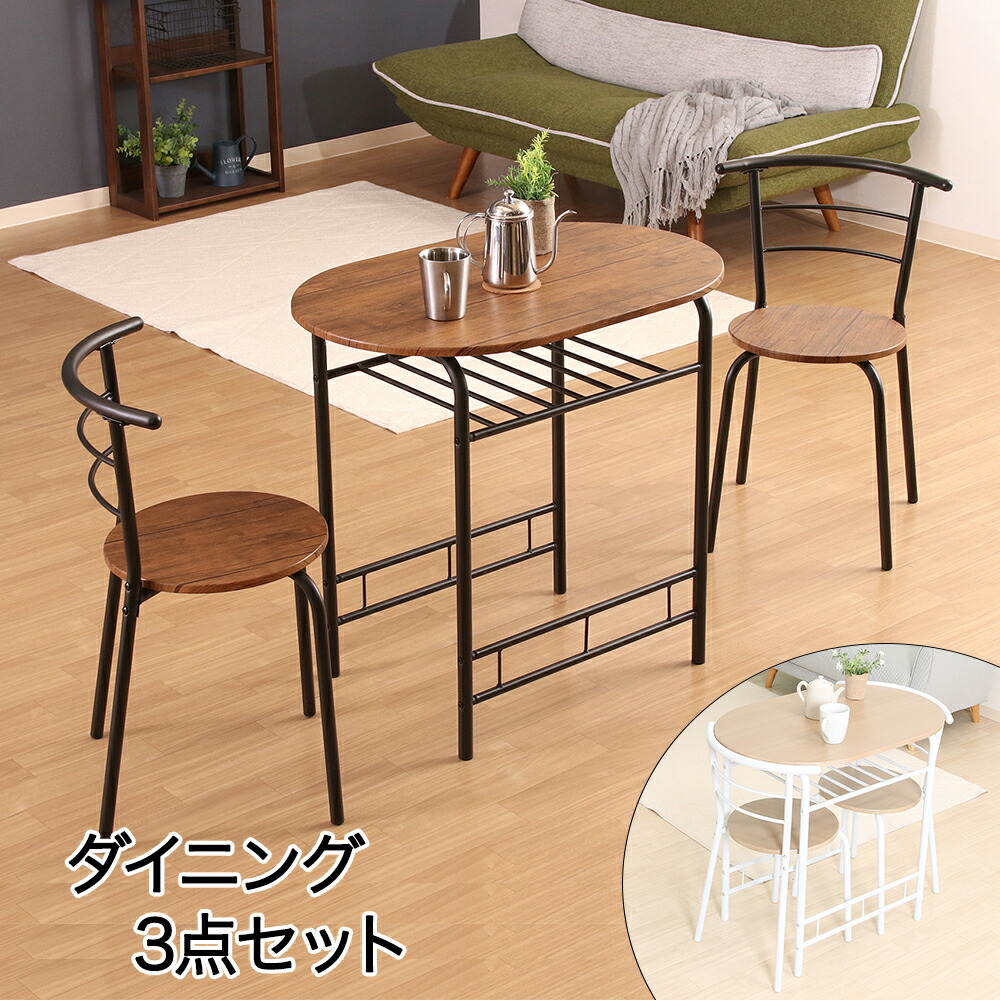 楽天市場】【 ポイント15倍 1/30(金)00:00〜1/30(金)23:59まで