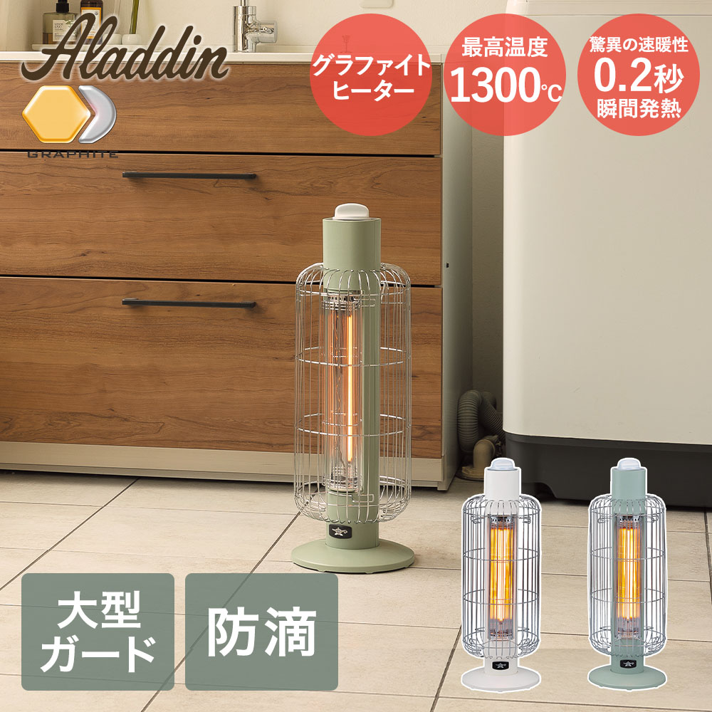 ピクニック