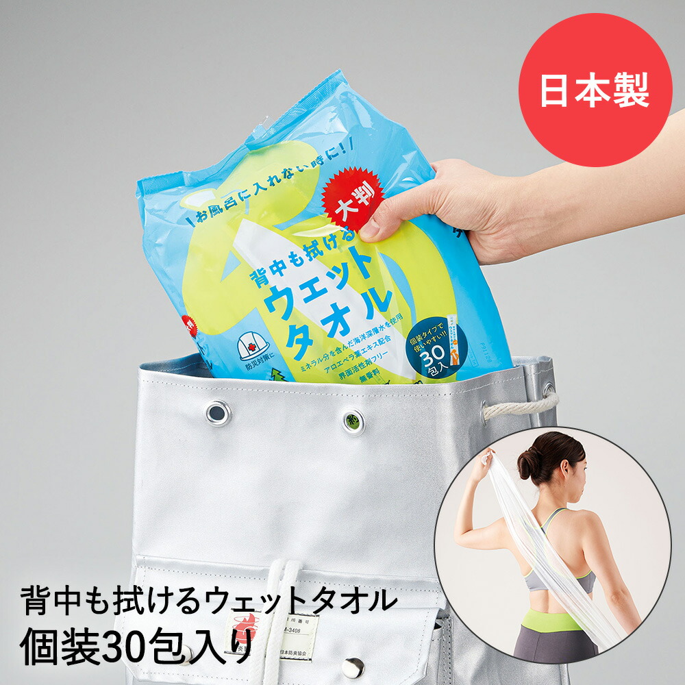 大幅値下げ‼️ガリガリ君ストラップ４　シークレット含む全10種コンプリートセット 大幅値下げ‼️ガリガリ君ストラップ4 シークレット含む全10種