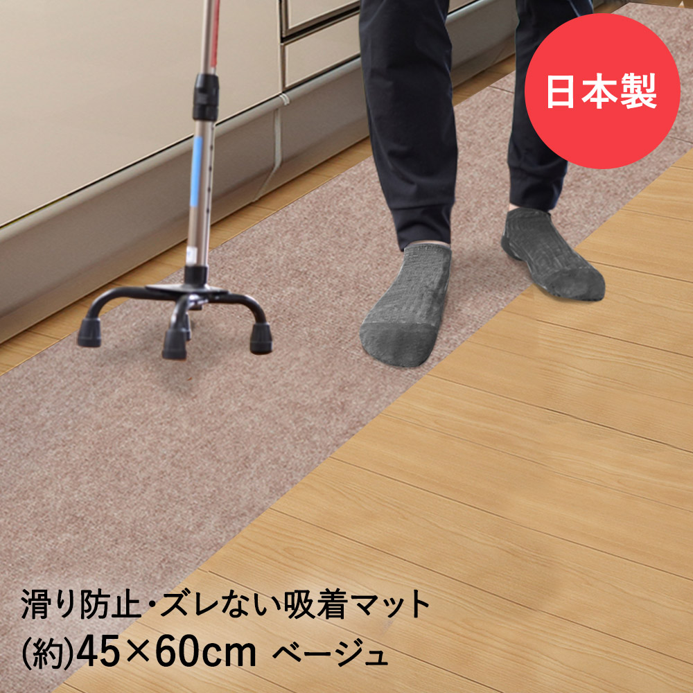 断捨離中【90枚】ジョイントマット タイルカーペット 大判 吸着 防音 断捨離中様専用【90枚】ジョイントマット タイルカーペット 大判