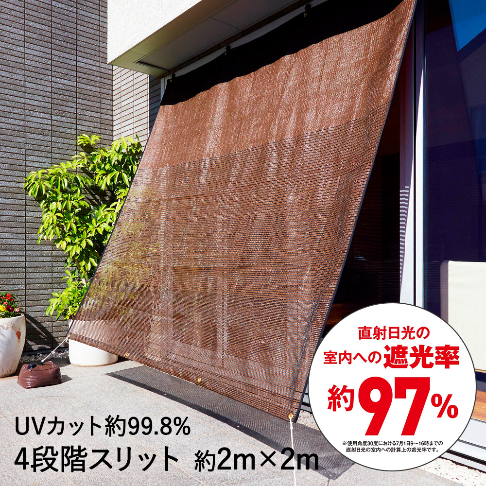 楽天市場】【エントリーポイント5倍7/19(土)20:00〜7/26(土)01