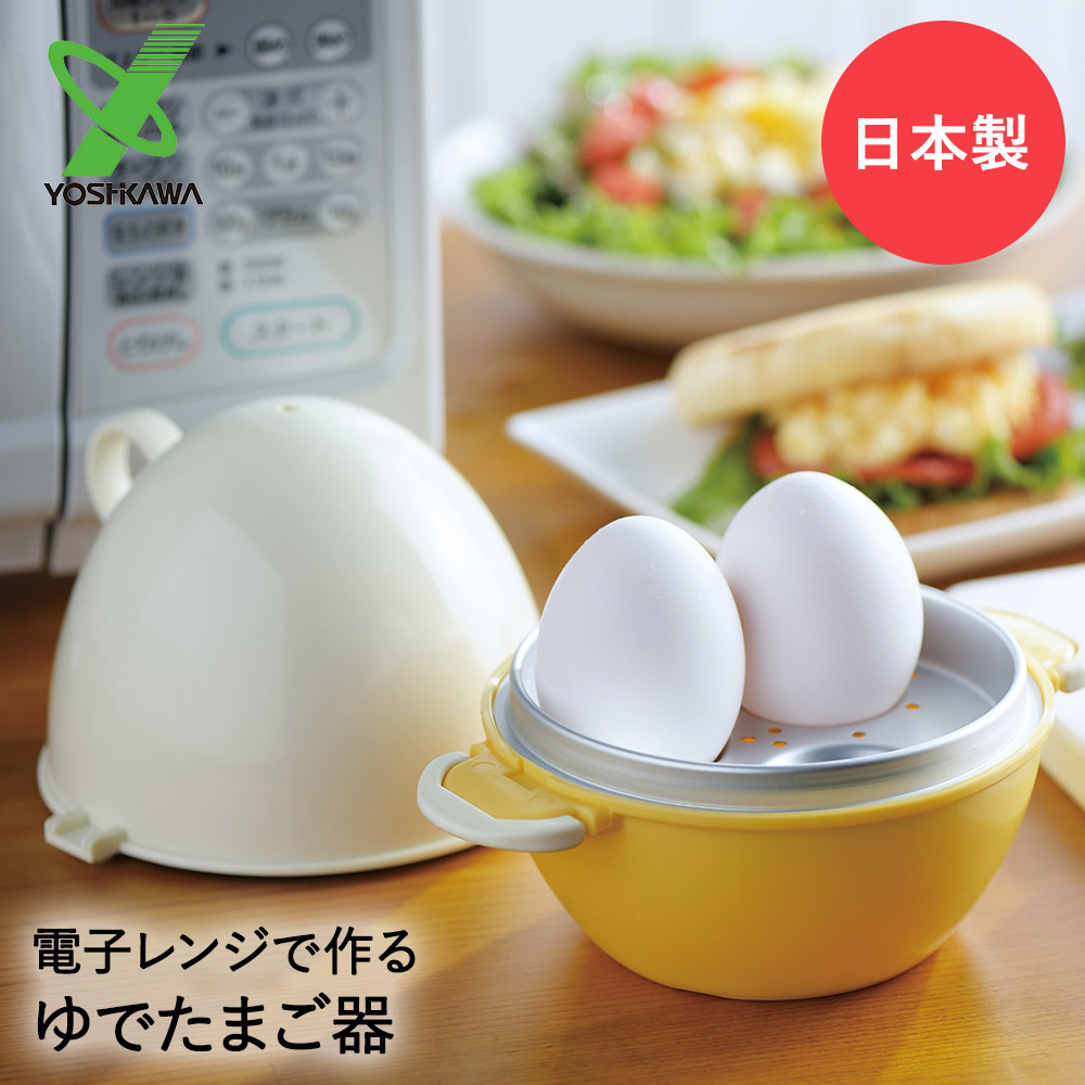 楽天市場】【エントリーポイント5倍7/19(土)20:00〜7/26(土)01