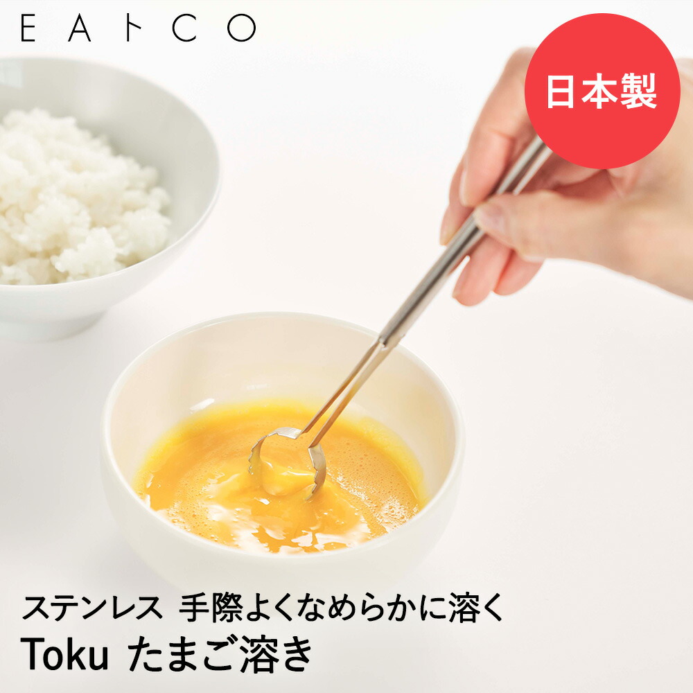 PowkiddyRGB10MAX3Proたまごさん専用 PowkiddyRGB10MAX3Proたまごさん専用 楽天市場】【ラッピングOK