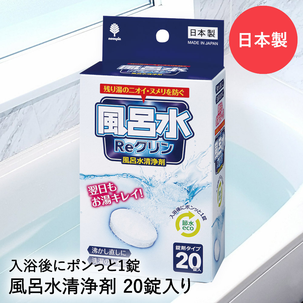 楽天市場】【エントリーポイント5倍7/19(土)20:00〜7/26(土)01