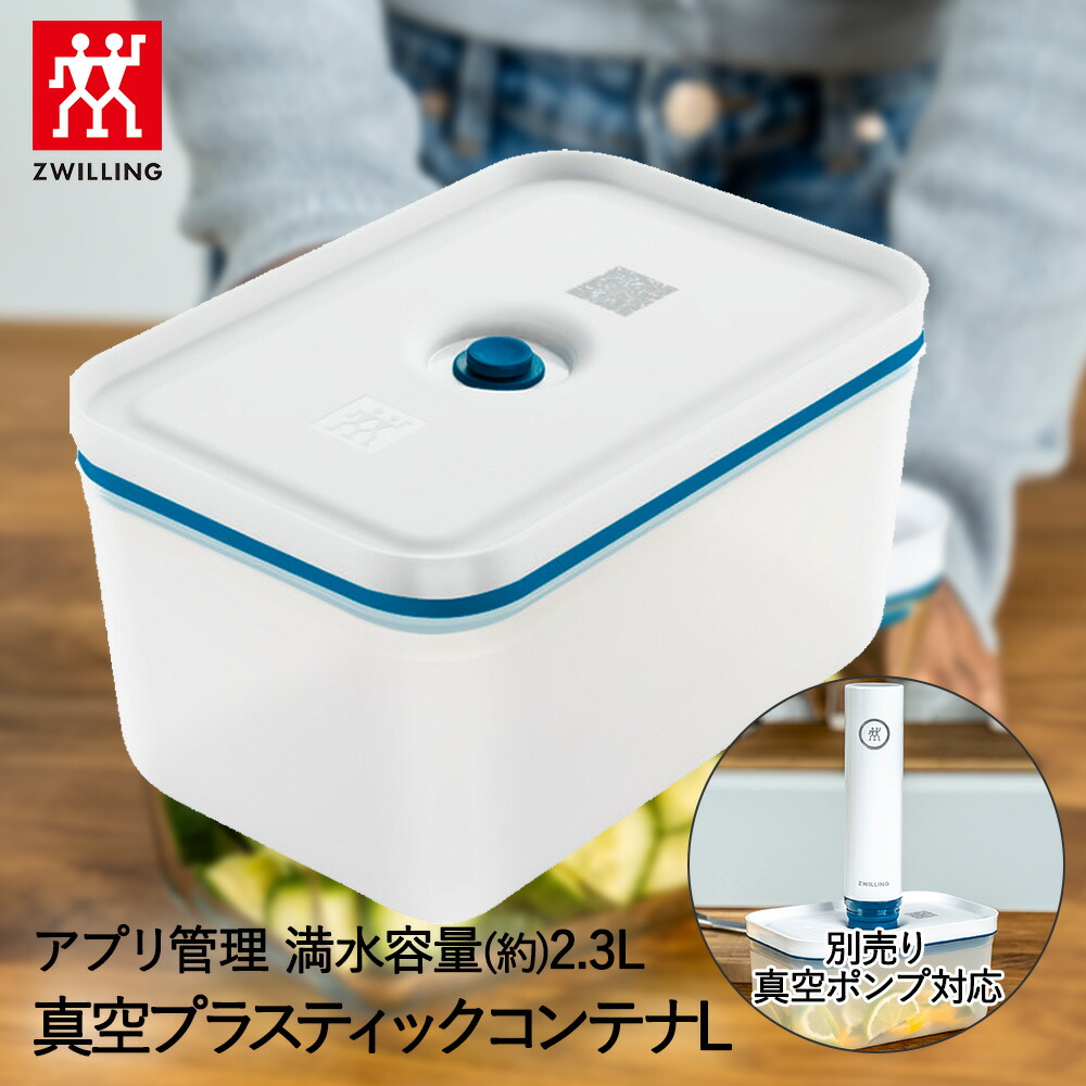 楽天市場】【 エントリーでポイント最大9倍 12/21(日)00:00〜12/24(水