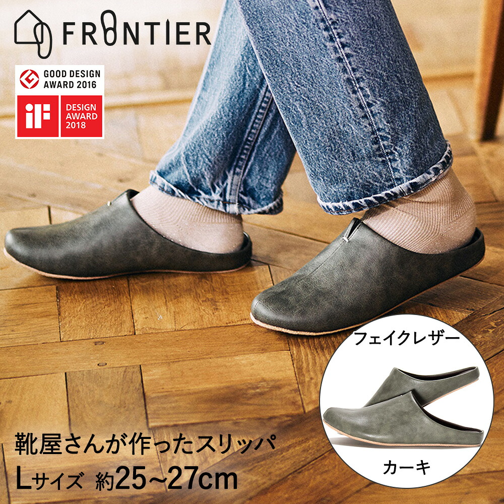 楽天市場】【 ポイント5倍 10/18(土)00:00〜10/18(土)23:59まで