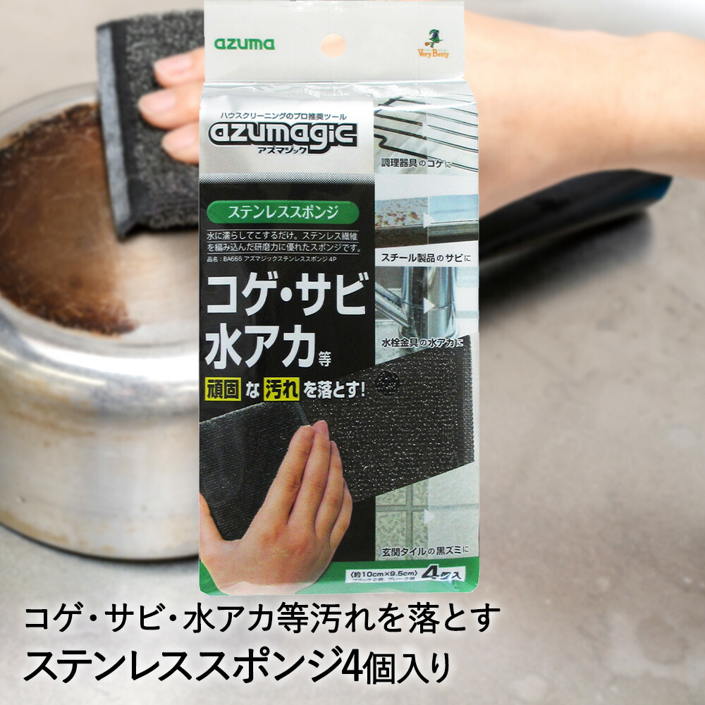 お値下げしました☆アーシングパッドS LAVA アーシングパッドS: ヨガグッズLAVA公式オンラインストアLapre
