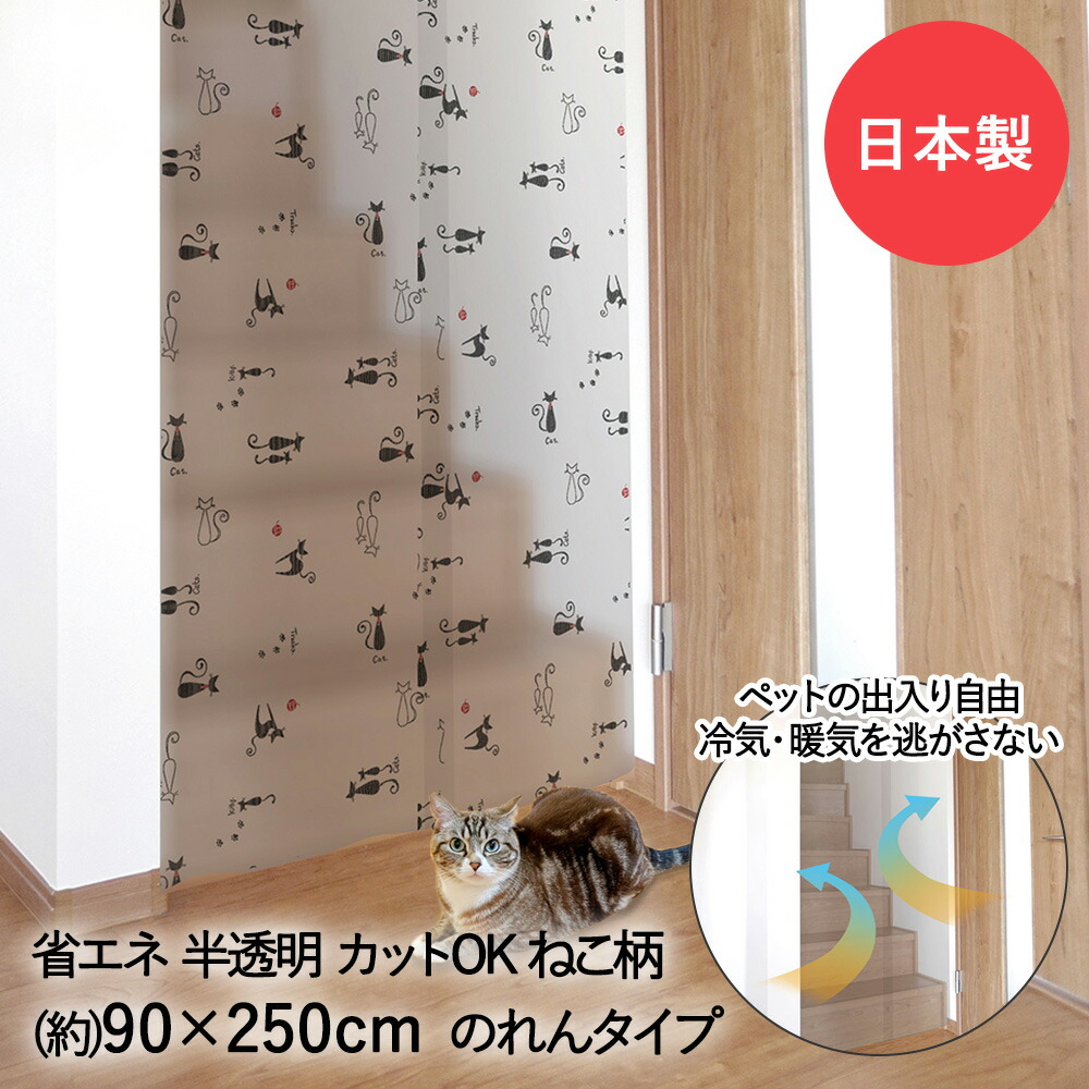 のれん hidebouu Amazon｜ハイキュー 梟谷 木兎光太郎 のれん 目隠し 暖簾 部屋