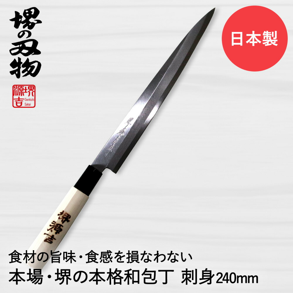楽天市場】【エントリーポイント5倍7/19(土)20:00〜7/26(土)01