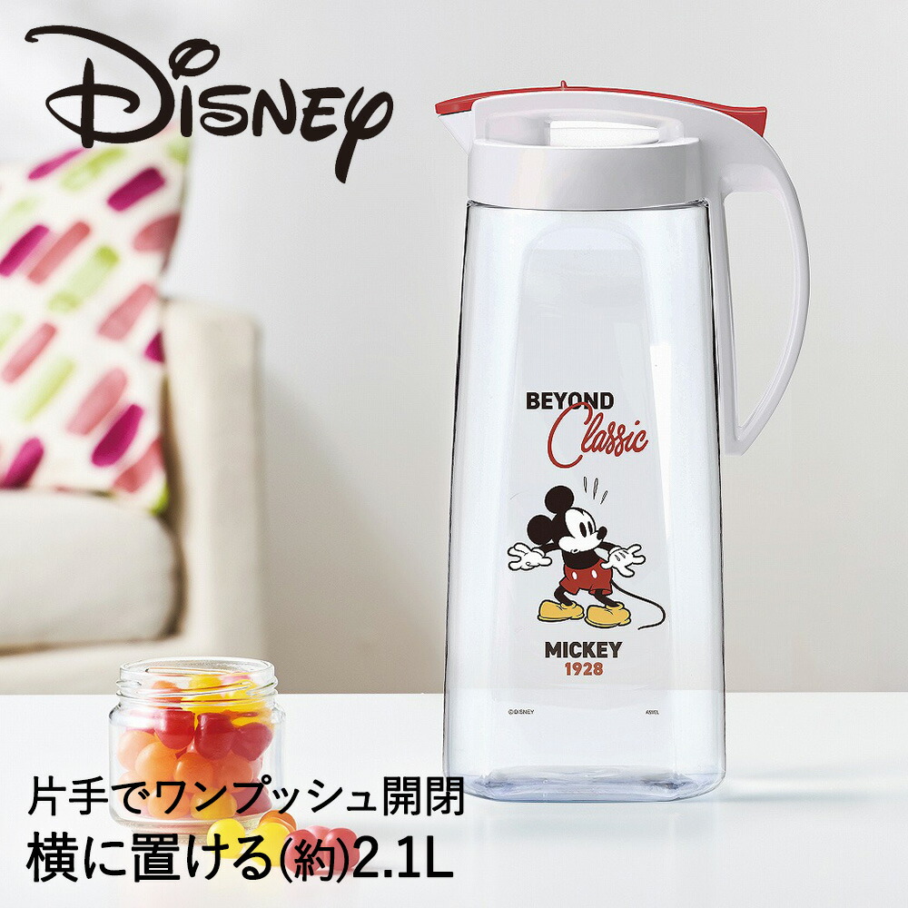 ミッキー★4本★B品オーストリッチ ホットピンク 4582652674311-S.jpg