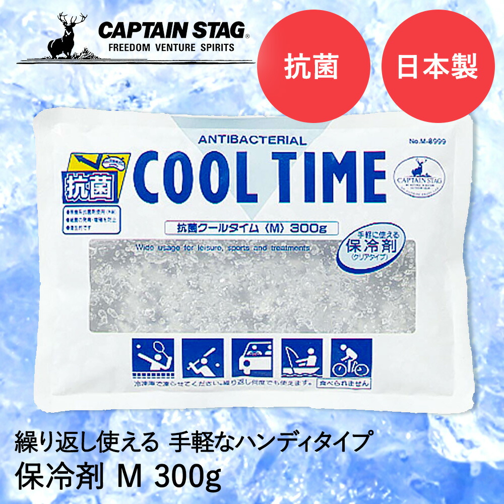 【タイムセール】CBP 100% 1ml 最強濃度 CoAありタイ正規輸入 タイムセール】CBP 100% 1ml 最強濃度 CoAありタイ正規輸入
