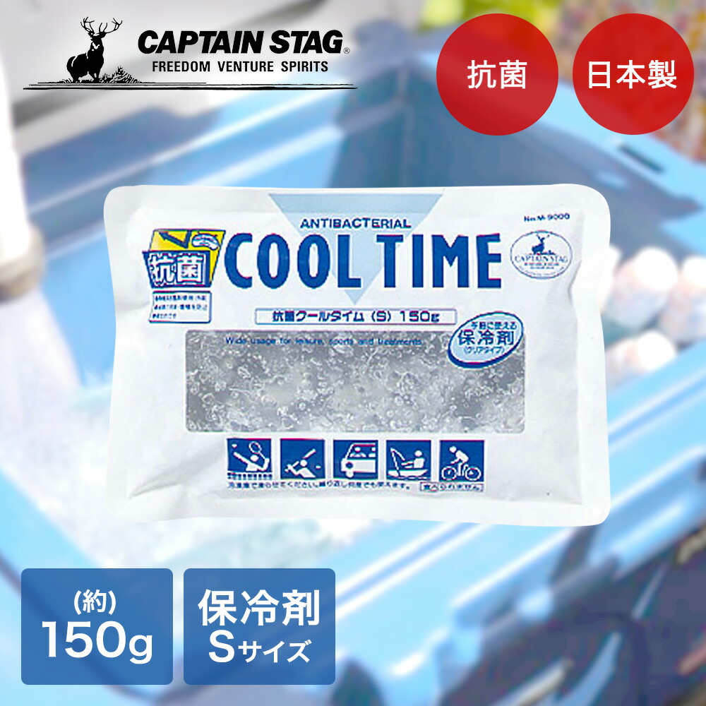 保冷剤‼️　3株　LA便　ギムノスタキュウム　LA0414-01 e388.jpg