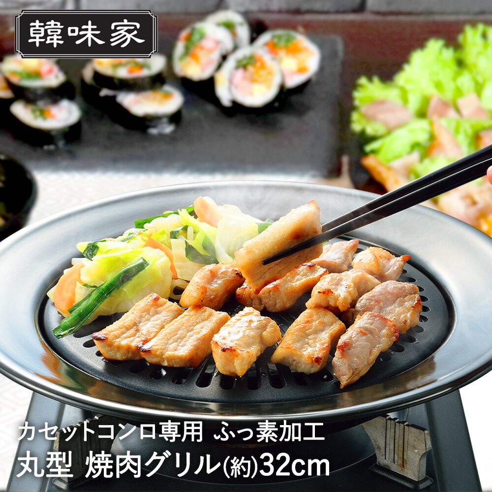 楽天市場】【 ポイント5倍 11/30(日)00:00〜12/1(月)23:59まで 】韓国