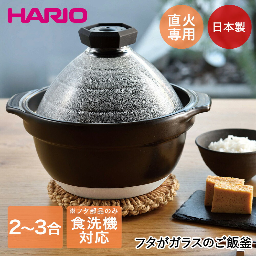 楽天市場】【エントリーポイント5倍7/19(土)20:00〜7/26(土)01