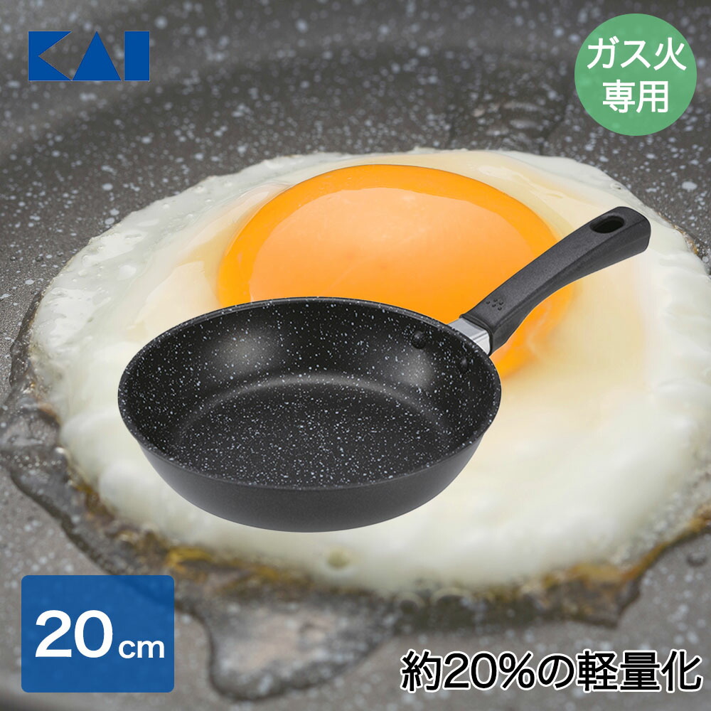 北欧　フライパン　使用回数僅か Nordwik からのNordwik フライパン 3-ply ステンレススチール