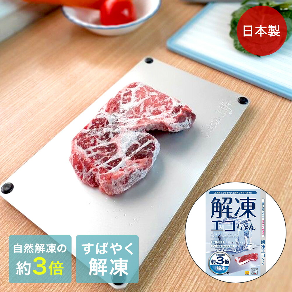 冷凍うずら（50羽）【送料込】 Amazon | [うずらや] 豊橋産 冷凍ウズラ 未処理 約50羽 (1ケース