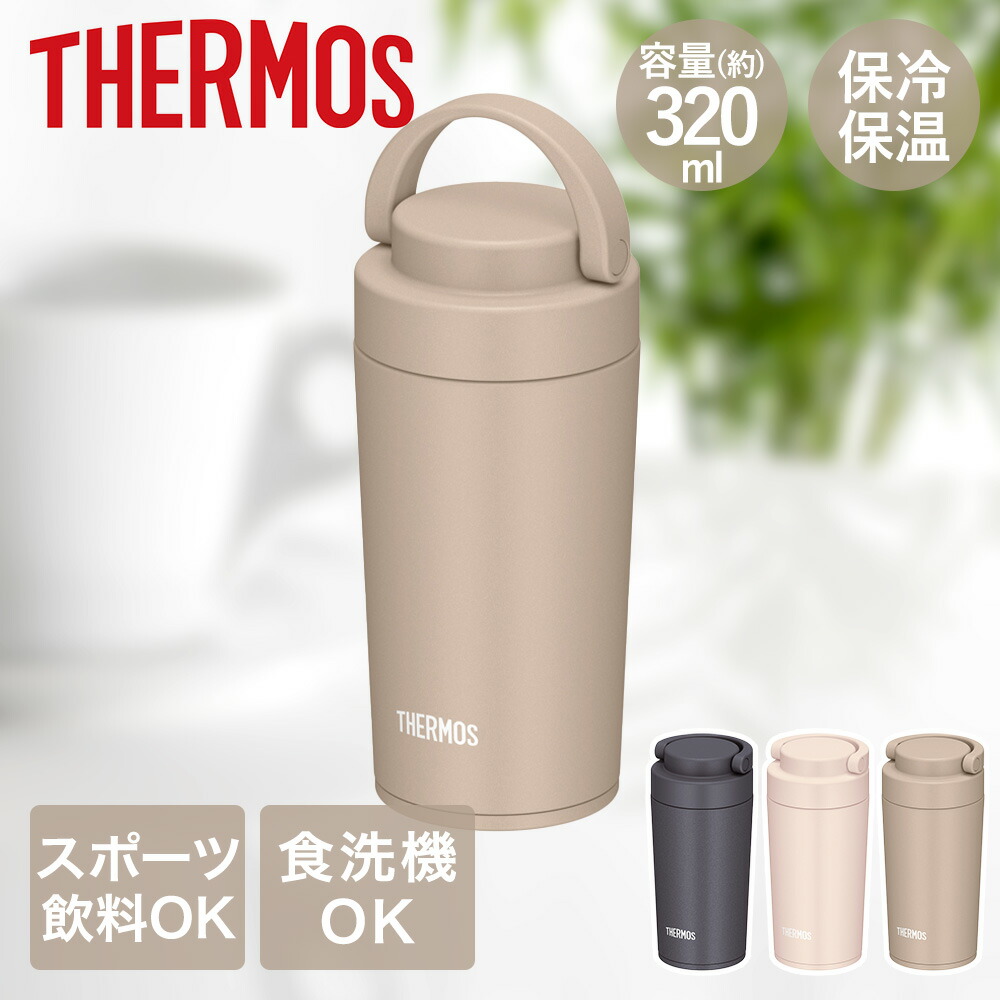 楽天市場】【 ポイント20倍 1/24(土)20:00〜1/25(日)23:59まで