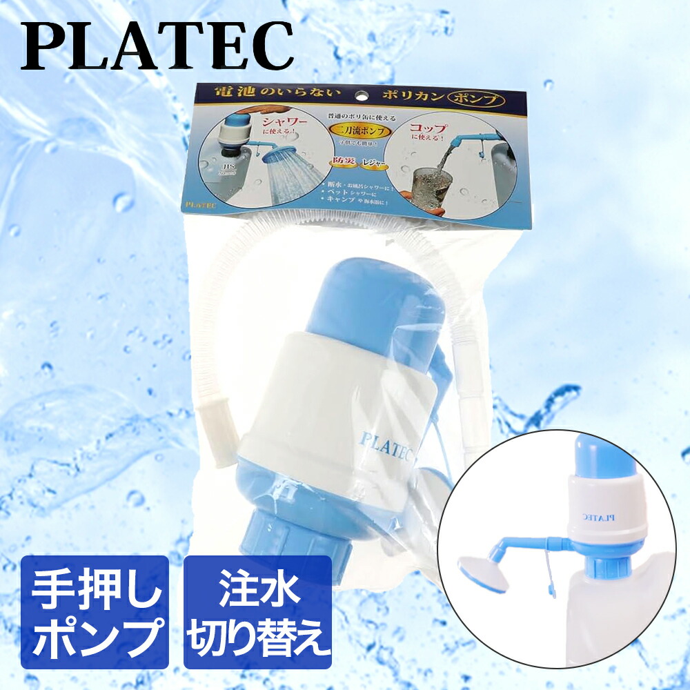 楽天市場】【 エントリーでポイント最大9倍 12/21(日)00:00〜12/24(水