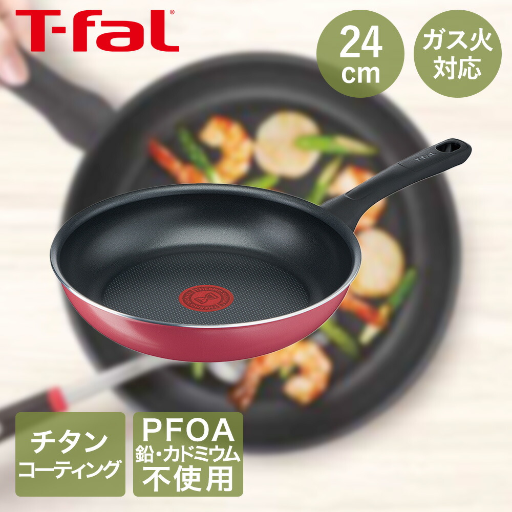 楽天市場】【エントリーポイント5倍7/19(土)20:00〜7/26(土)01
