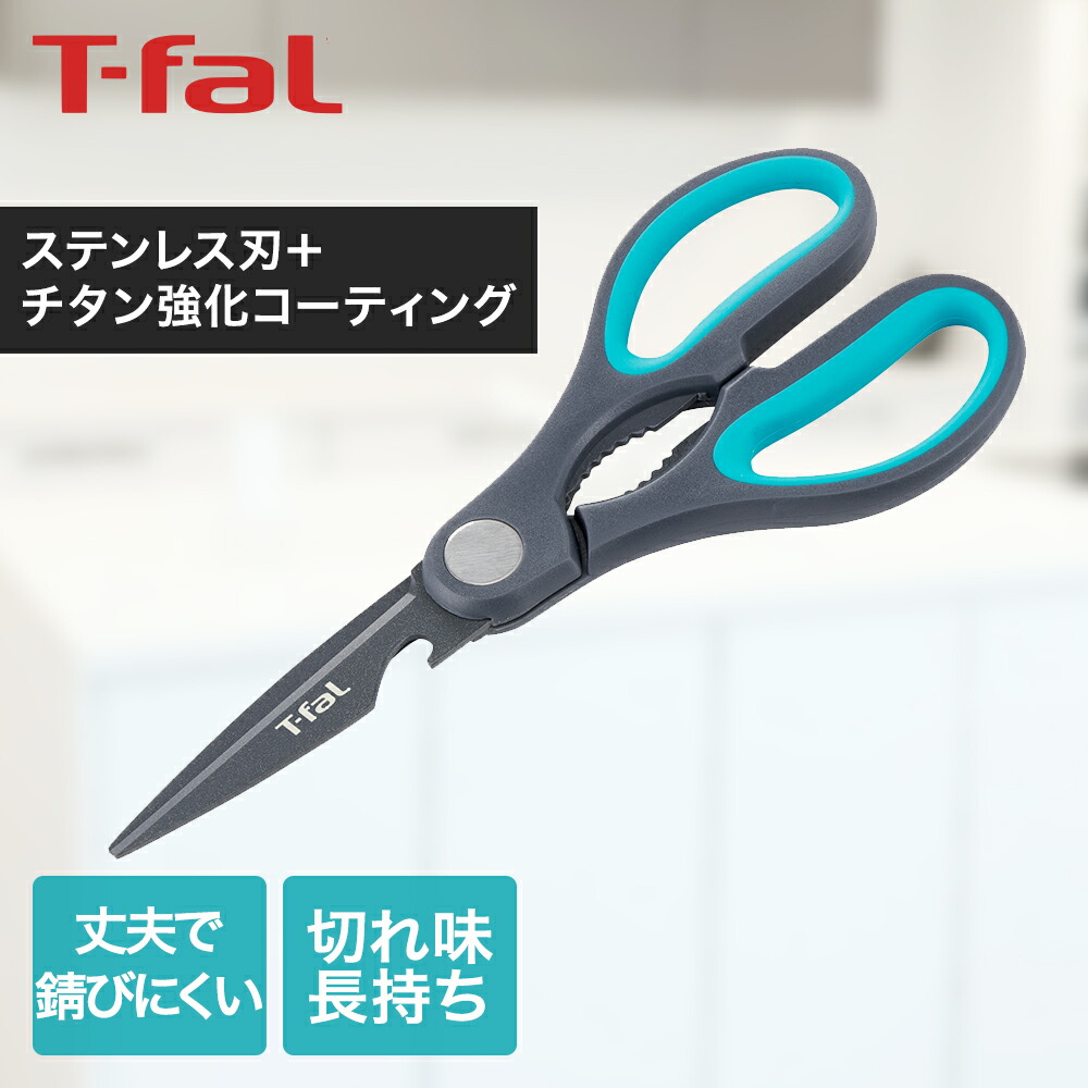 楽天市場】【 ポイント10倍 3/6(金)00:00〜3/9(月)23:59まで