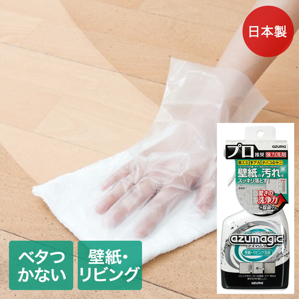 Hanco洗ブラック f368.jpg