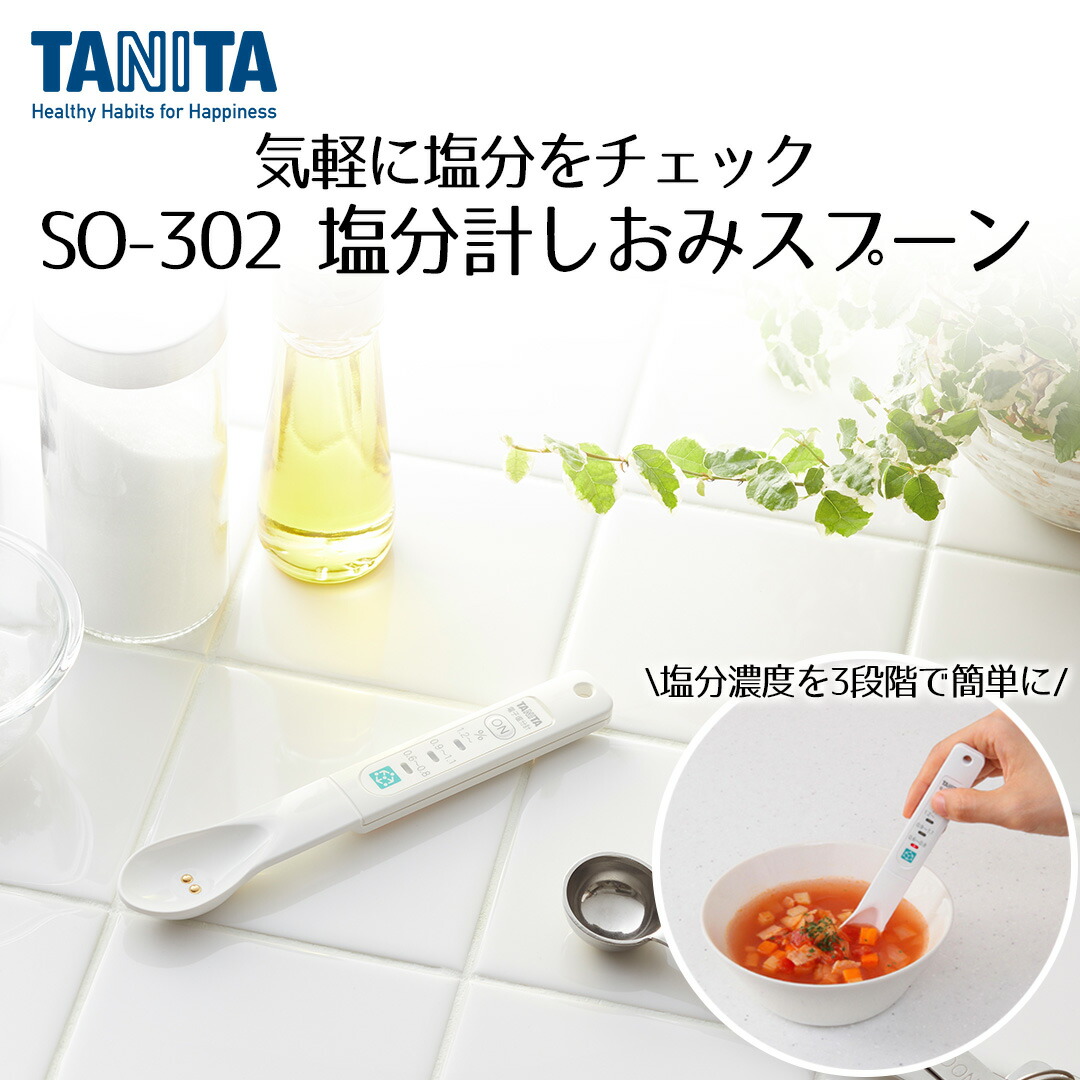 楽天市場】おいしいの、新しいかなえ方 キリン エレキソルト