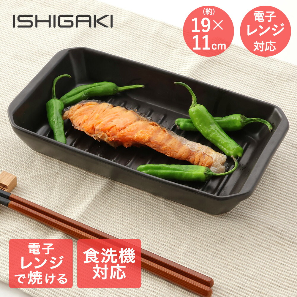 楽天市場】カレーポット 電子レンジ レンチンポット 耐熱ガラス