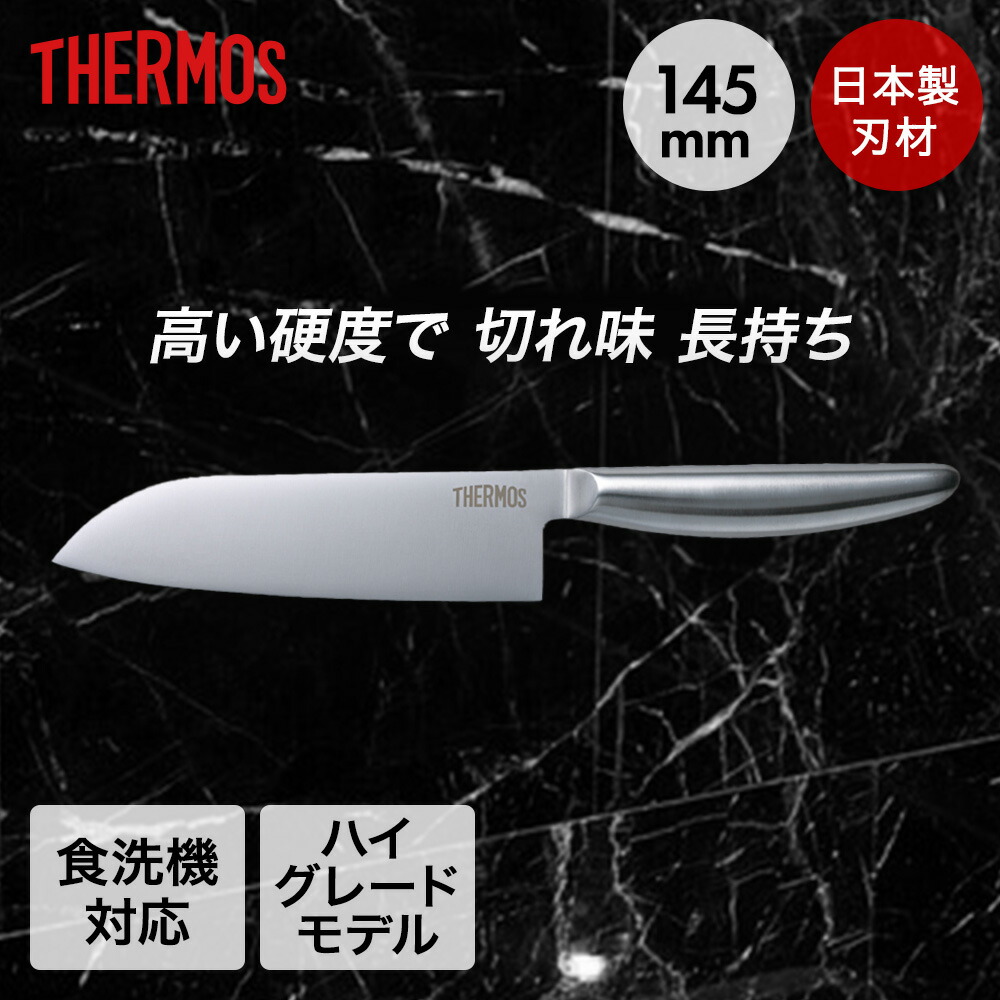 楽天市場】【 ポイント5倍 1/26(月)00:00〜1/29(木)01:59まで