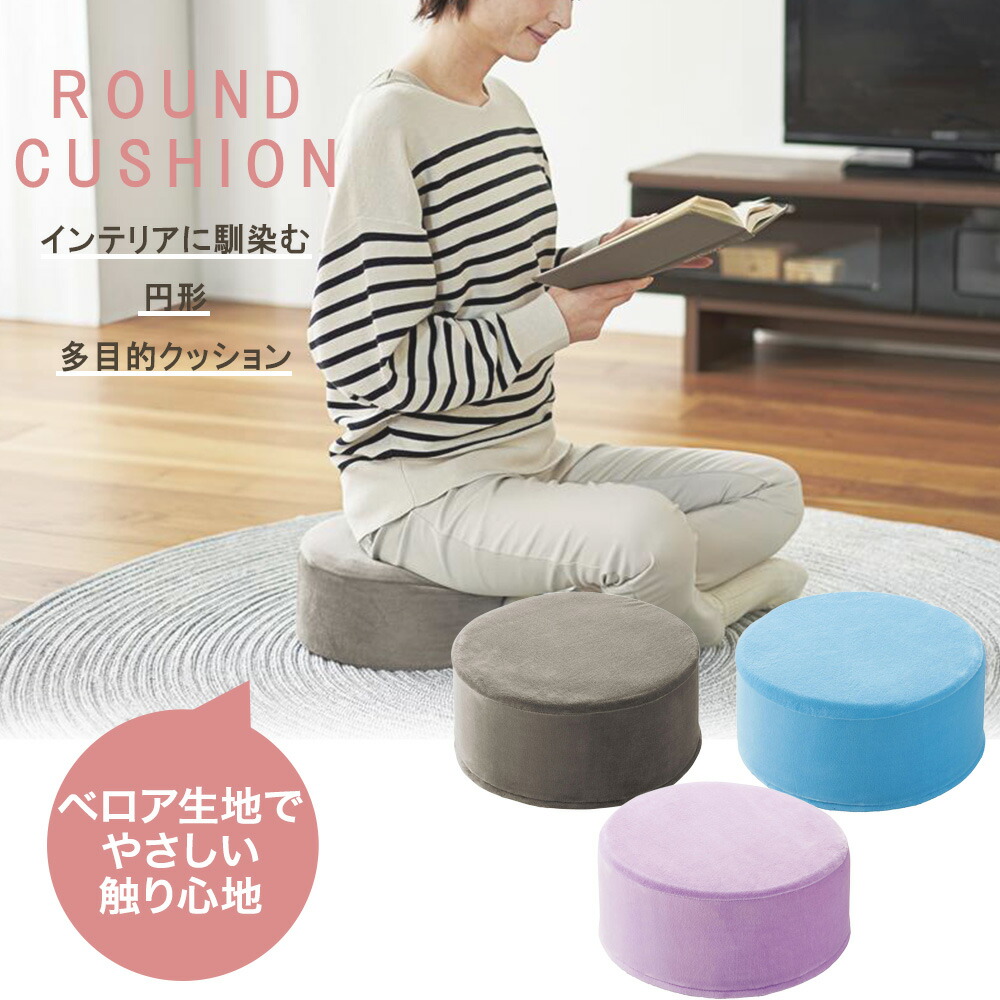 楽天市場】【 ポイント5倍 3/1(日)00:00〜3/1(日)23:59まで 】 アグリ