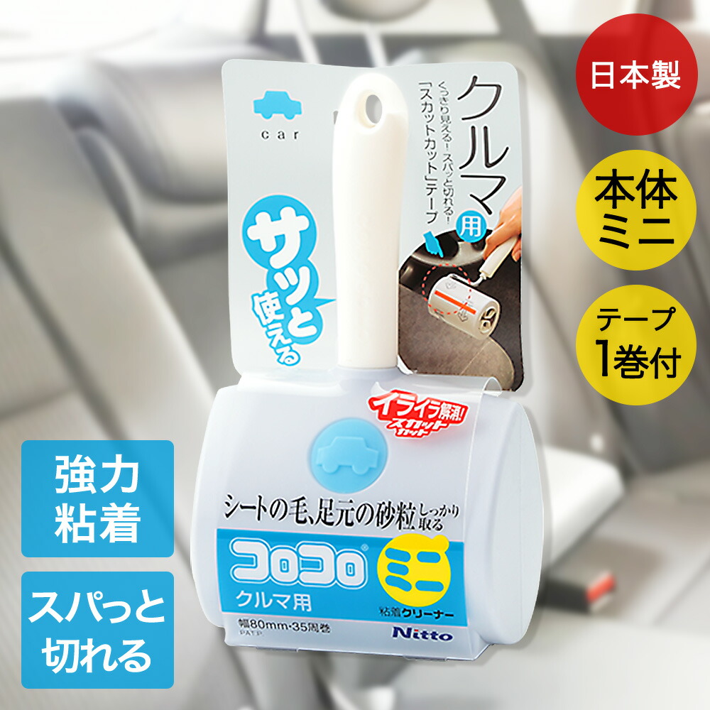 楽天市場】【 エントリーでポイント最大24倍 12/10(水)00:00〜12/11(木