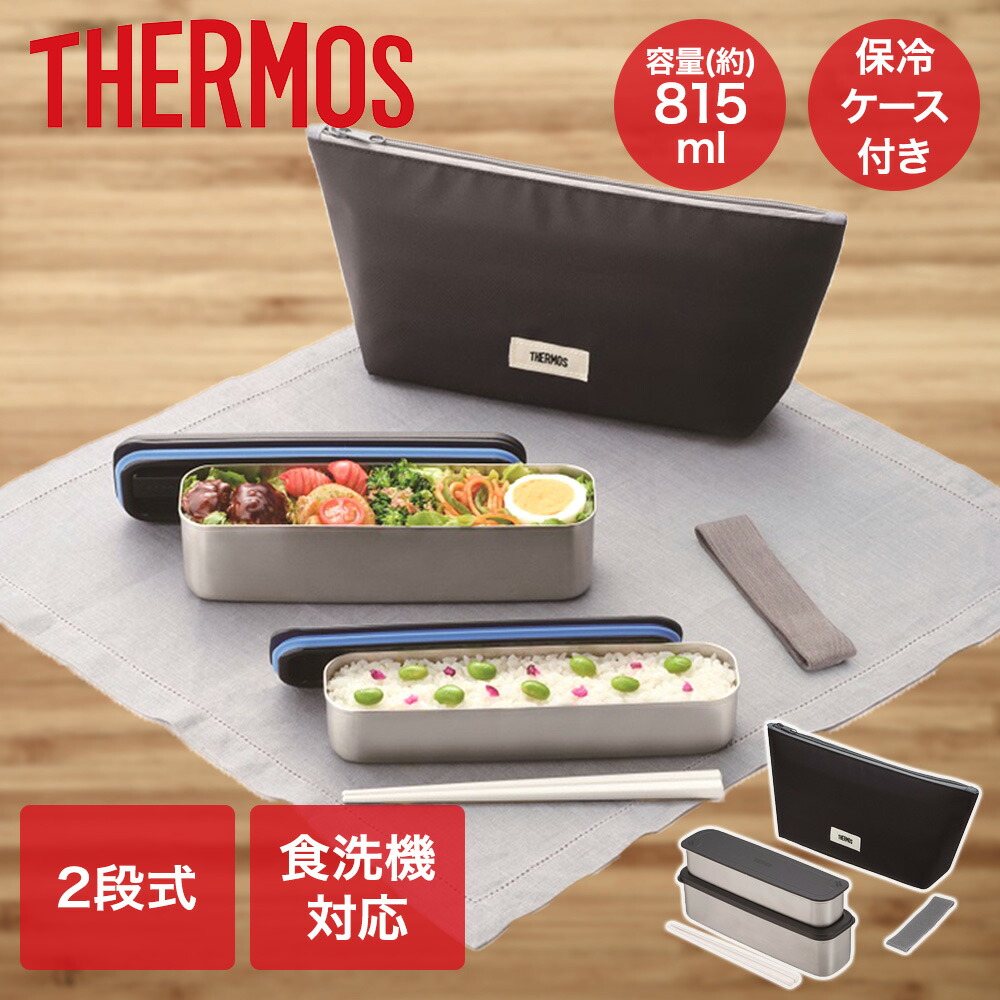 楽天市場】【エントリーポイント5倍7/19(土)20:00〜7/26(土)01