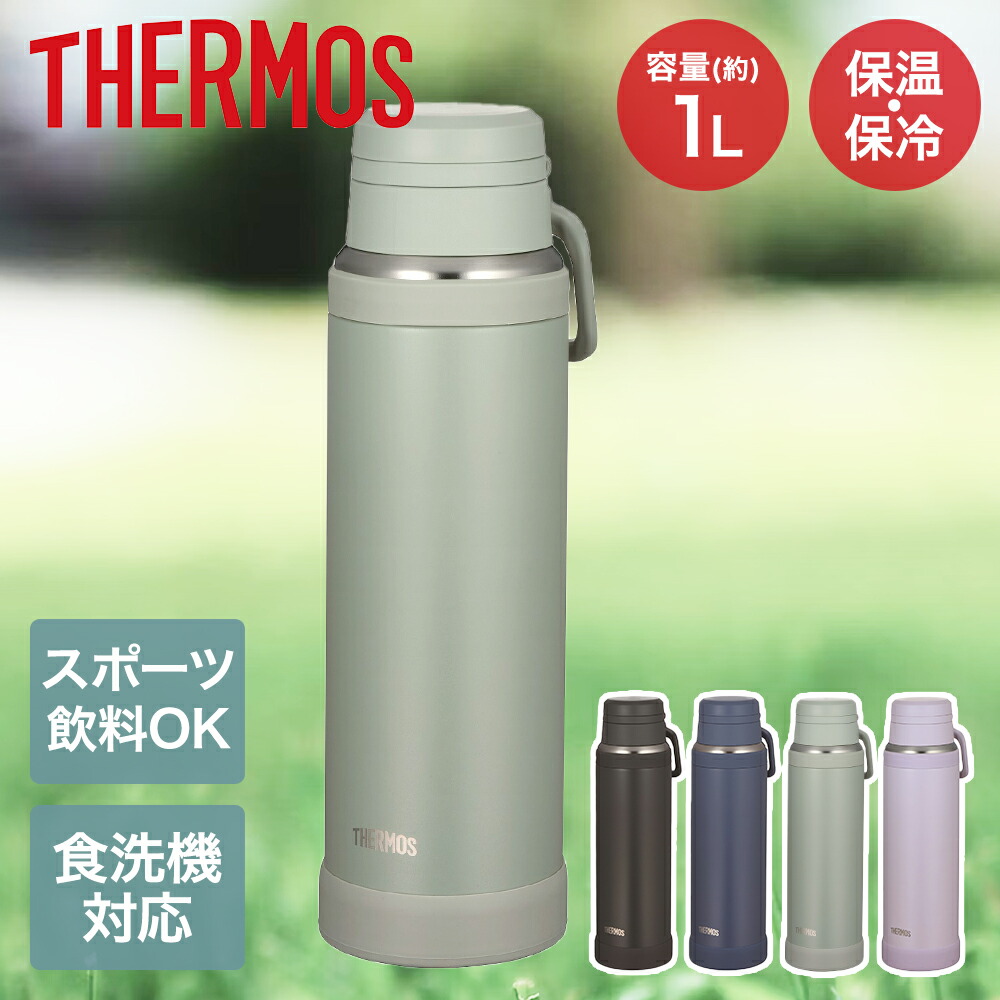 楽天市場】【 ポイント10倍 12/15(月)00:00〜12/15(月)23:59まで