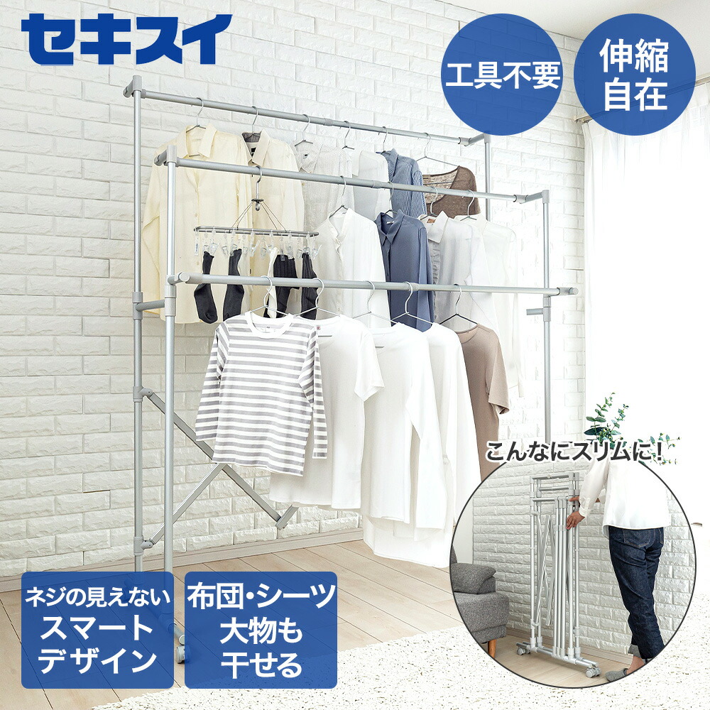 楽天市場】【 ポイント5倍 1/26(月)00:00〜1/29(木)01:59まで