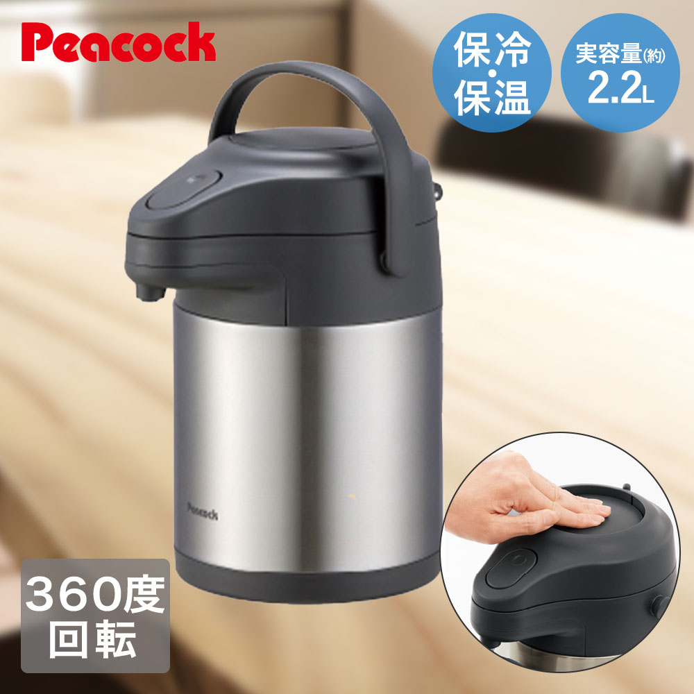 楽天市場】【 ポイント20倍 3/4(水)20:00〜3/5(木)23:59まで