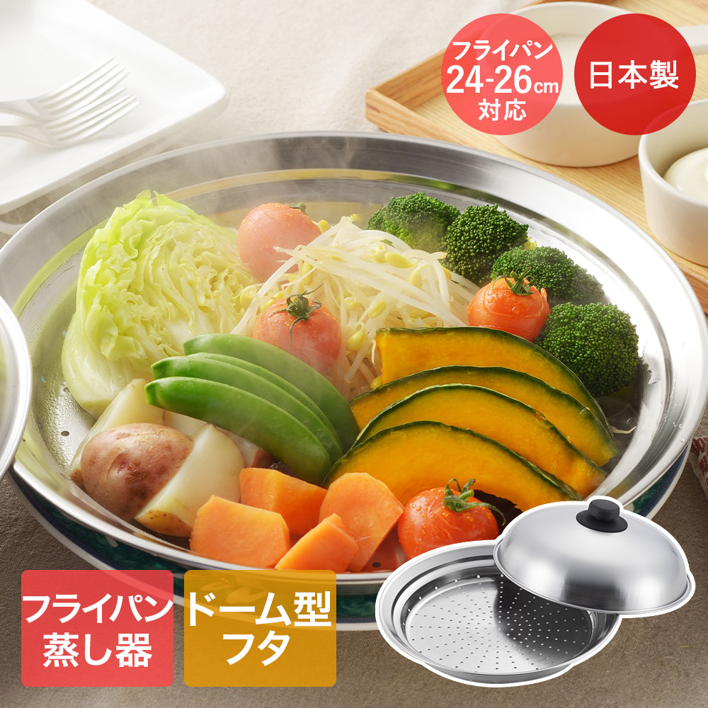 楽天市場】【 ポイント5倍 1/26(月)00:00〜1/29(木)01:59まで