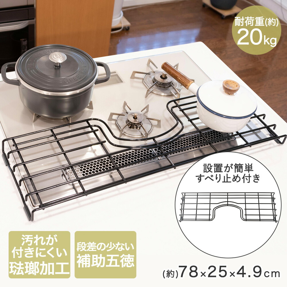 楽天市場】【 ポイント5倍 1/9(金)20:00〜1/16(金)01:59まで